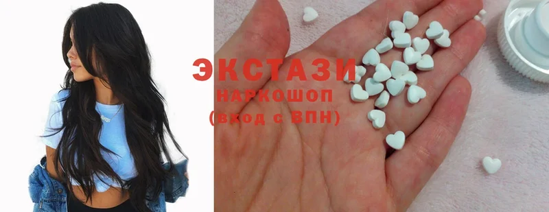 МЕГА ССЫЛКА  Энем  Ecstasy XTC 